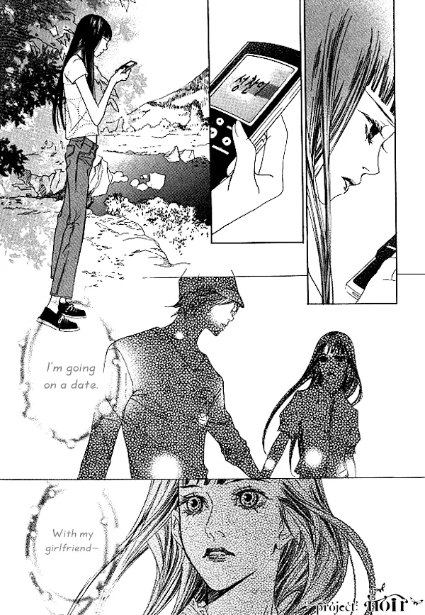 The Flowers of Evil Chapter 25 image 37